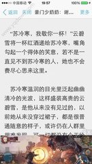 小红书受众群体分析